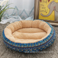 cute soft washable luxury pet dog beds